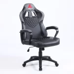 Silla Ejecutiva Preston | Mecedora y Orificios de Ventilación | Ecocuero | Negro/Gris
